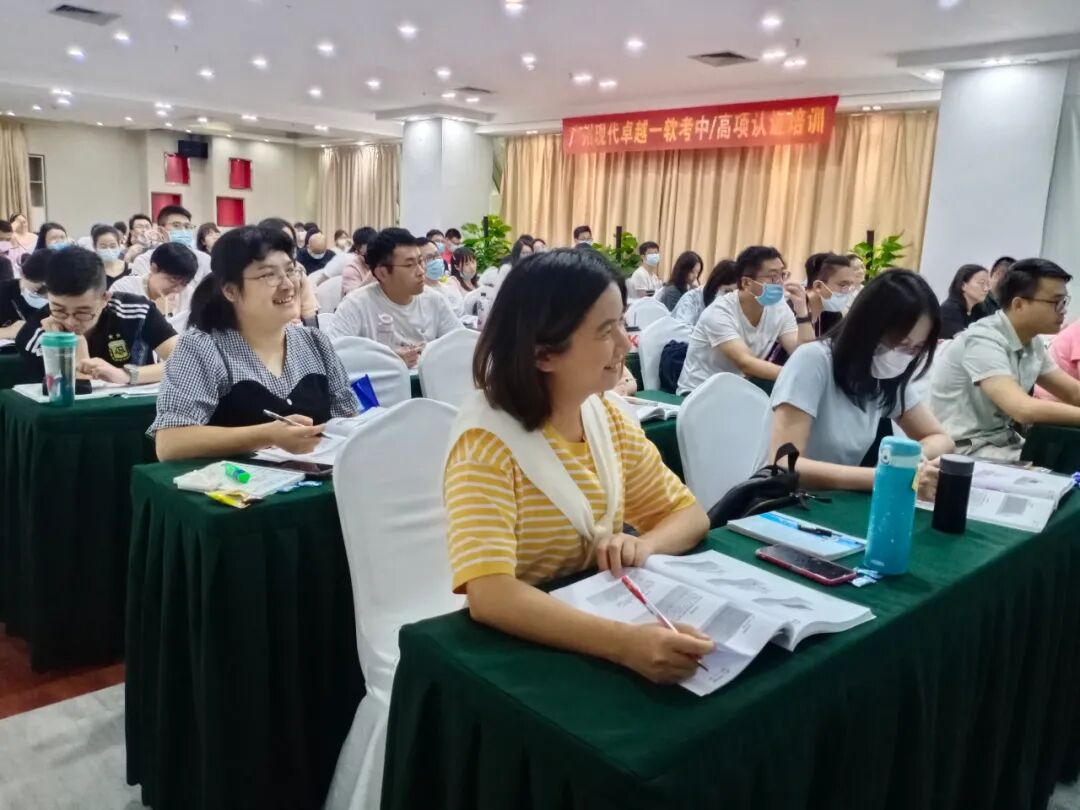 信息系统项目管理师_软考高项_软考通过难吗 信息系统项目管理师_软考高项_软考通过难吗