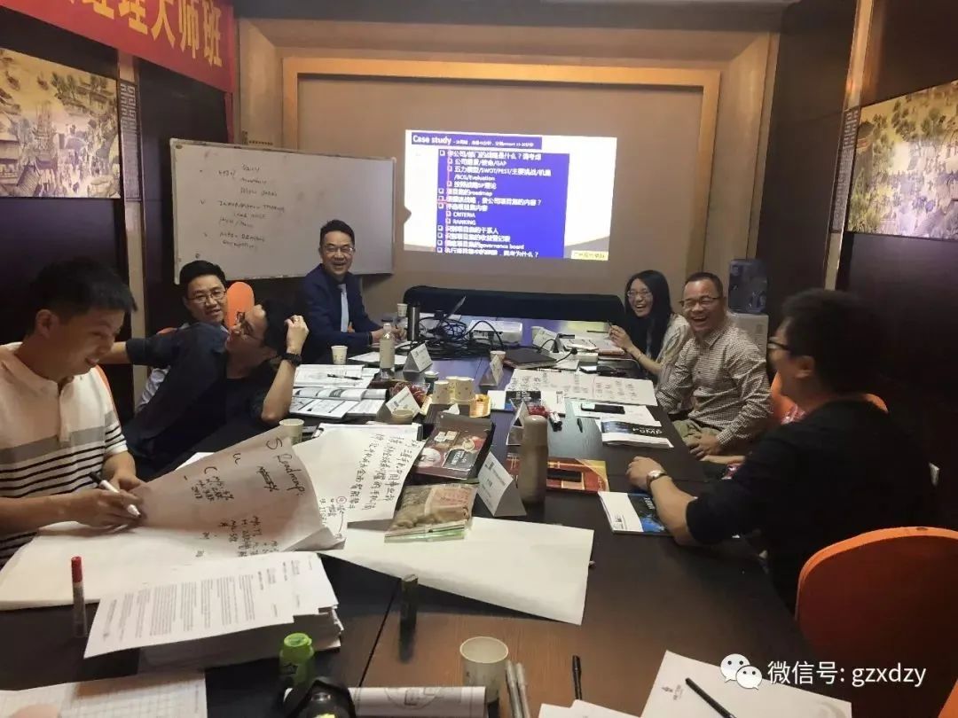 项目集PgMP心得——比别人多花两倍时间思考的人,就可以拥有十倍于别人的收入。 项目集PgMP心得——比别人多花两倍时间思考的人,就可以拥有十倍于别人的收入。