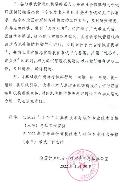 16454973303604.jpg 圖片