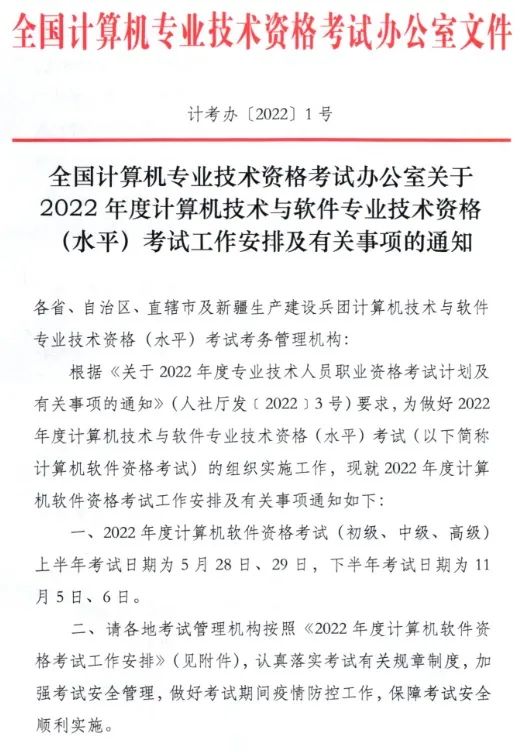 16454972946666.jpg 圖片
