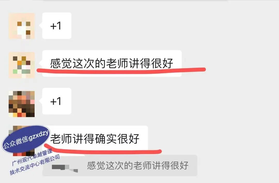 软考高项心得 ▎从PMP到高项，感恩遇见与坚持