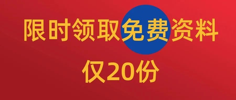 软考高项备考心得 ▎女儿给了我心灵触动时刻 软考高项备考心得 ▎女儿给了我心灵触动时刻