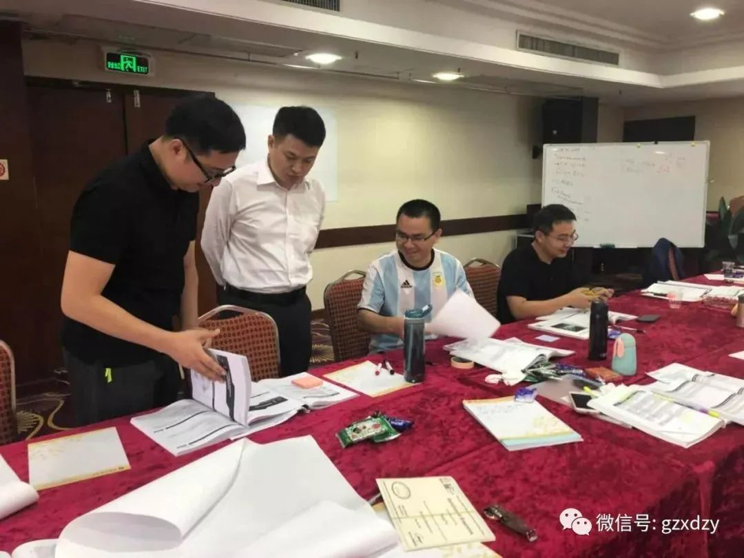 項目集PgMP大神班 ▎在職業(yè)生涯中跨越二次曲線 項目集PgMP大神班 ▎在職業(yè)生涯中跨越二次曲線