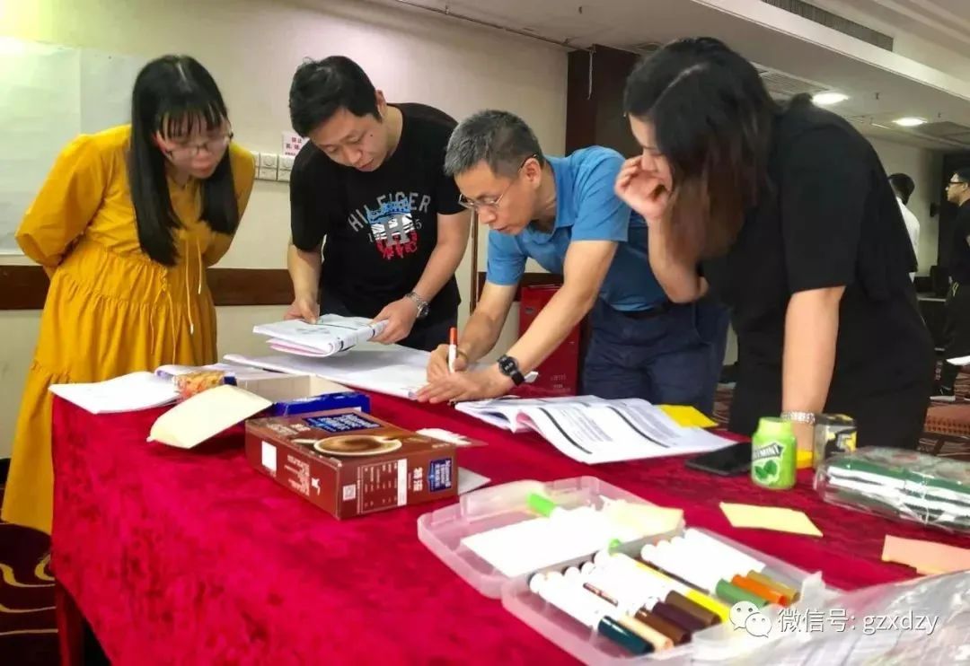 項目集PgMP大神班 ▎在職業(yè)生涯中跨越二次曲線 項目集PgMP大神班 ▎在職業(yè)生涯中跨越二次曲線