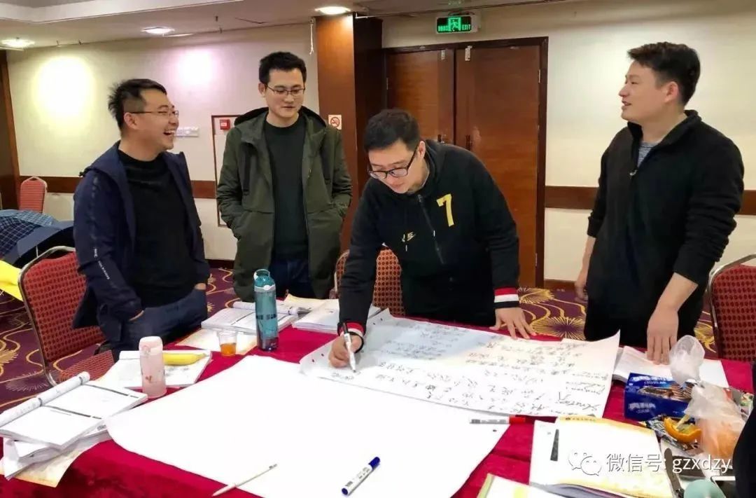 項目集PgMP大神班 ▎在職業(yè)生涯中跨越二次曲線 項目集PgMP大神班 ▎在職業(yè)生涯中跨越二次曲線
