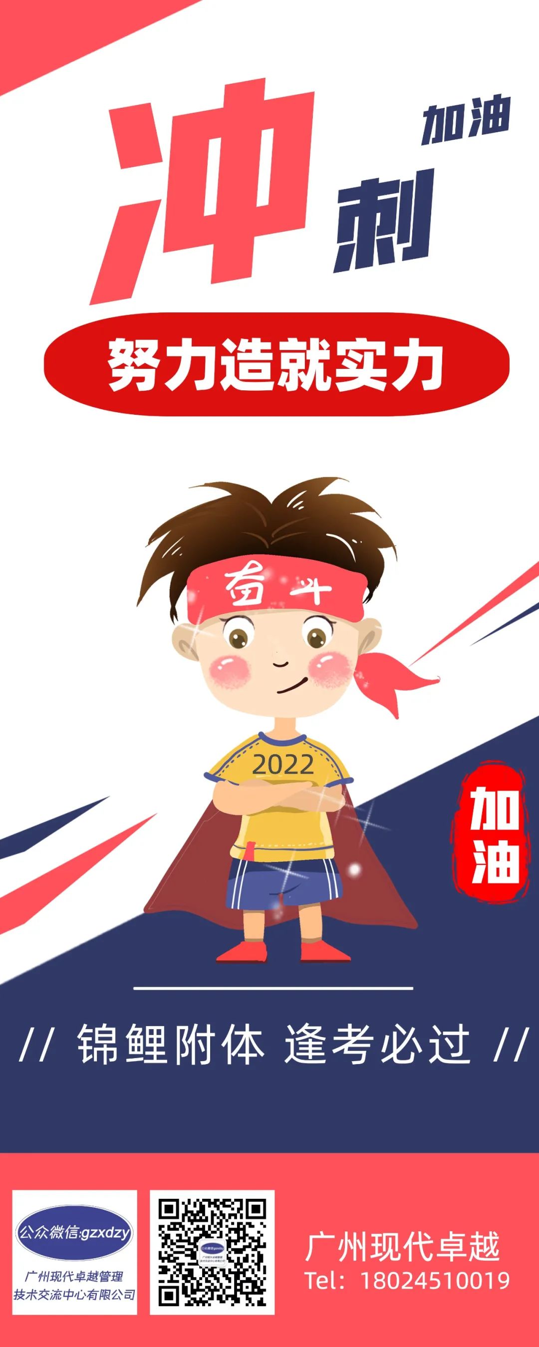 2022年第一场PMP考试P 2022年第一场PMP考试P