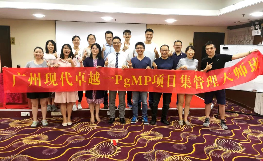 2022年第一场PMP考试P 2022年第一场PMP考试P