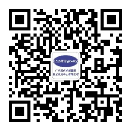 软考高项●速来领取专家库专家推荐表 软考高项●速来领取专家库专家推荐表