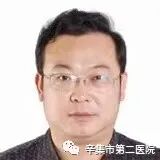 介入怎么进导管带您了解介入导管室的一天！_https://www.jmylbn.com_新闻资讯_第9张