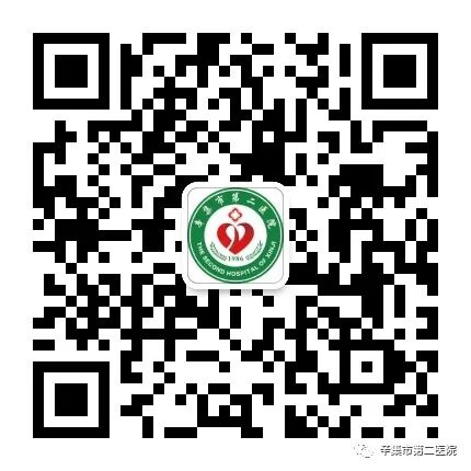 介入怎么进导管带您了解介入导管室的一天！_https://www.jmylbn.com_新闻资讯_第19张