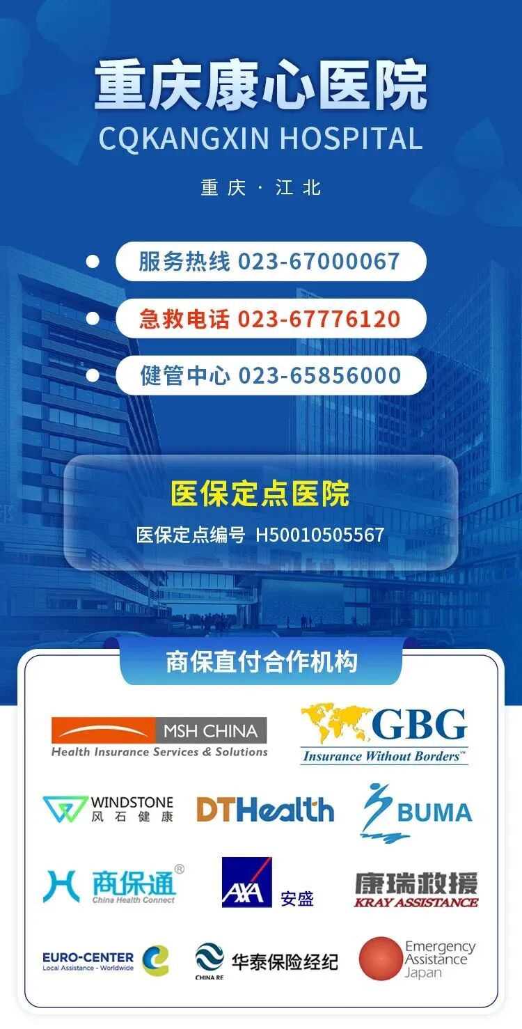 担架怎么用院前急救转运再培训 门急诊科持续提升急救水平_https://www.jmylbn.com_新闻资讯_第8张