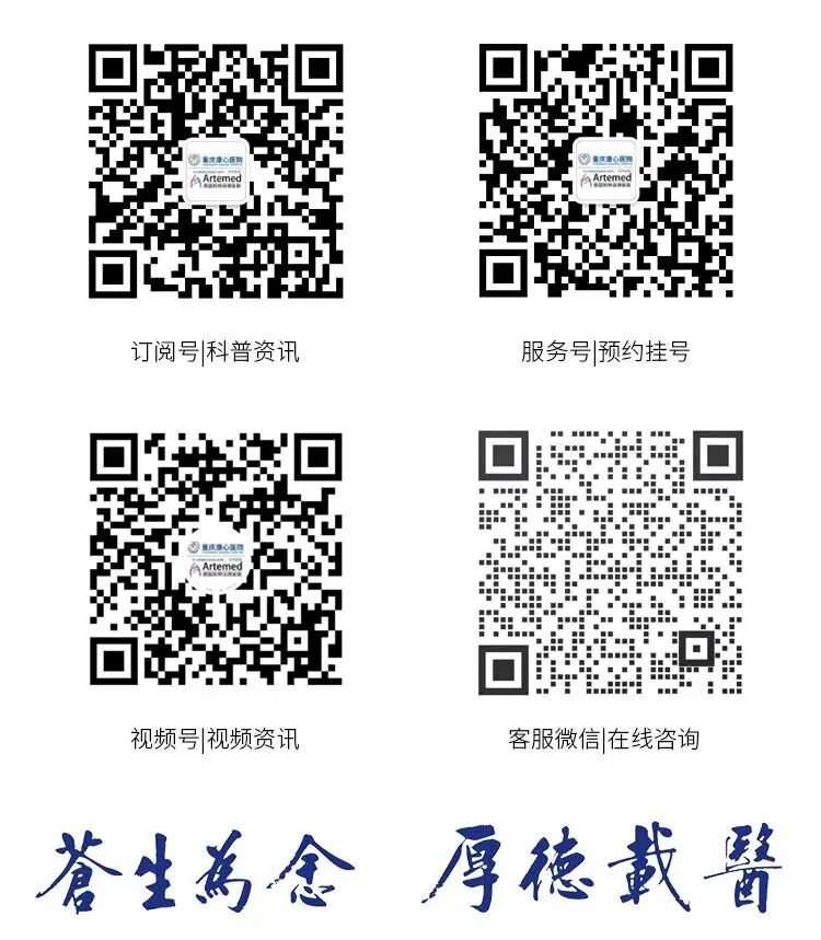 担架怎么用院前急救转运再培训 门急诊科持续提升急救水平_https://www.jmylbn.com_新闻资讯_第11张