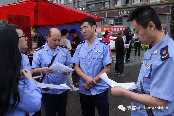 创新实践||成都试水捍卫直销网上监管