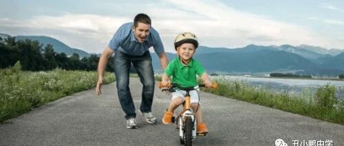 优秀的孩子，其背后的家庭，一定充满尊重、书香与爱！