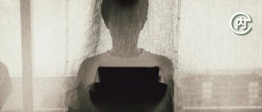 扒匿名区、坐垫监控 ! 打工人又陷隐私困境