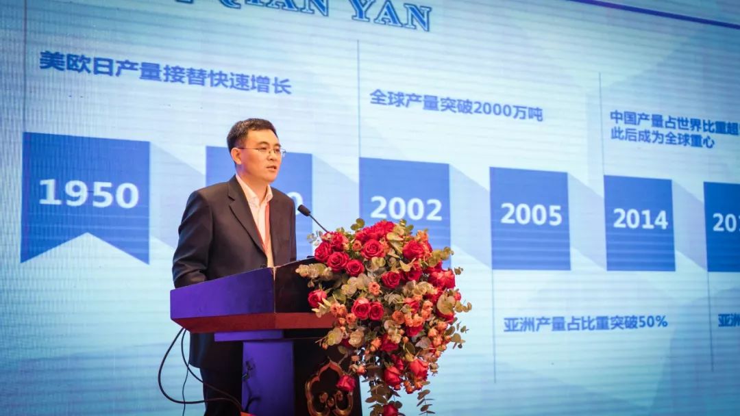 澳博注册网站平台:太钢不锈总经理李华：不锈钢行业新变化和国企使命