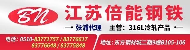 最全不锈钢板的分类、比重、价格换算！