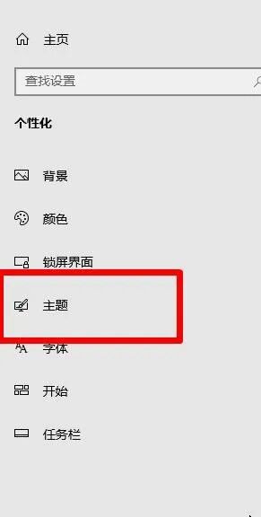 如何把此电脑放在桌面_桌面放在电脑什么位置_桌面放在电脑哪个位置