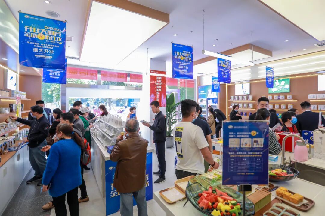 亲鉴臻贵,蓄势扬帆,俏皮羊北辰旗舰店盛大开业! 亲鉴臻贵,蓄势扬帆,俏皮羊北辰旗舰店盛大开业!