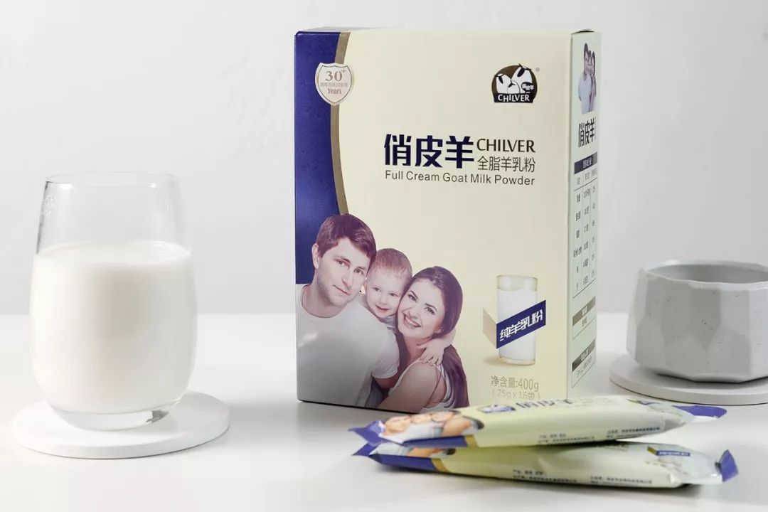 俏皮羊新势 | 羊乳赋能新生活 ，俏皮羊品牌旗舰店即将绽放 ！