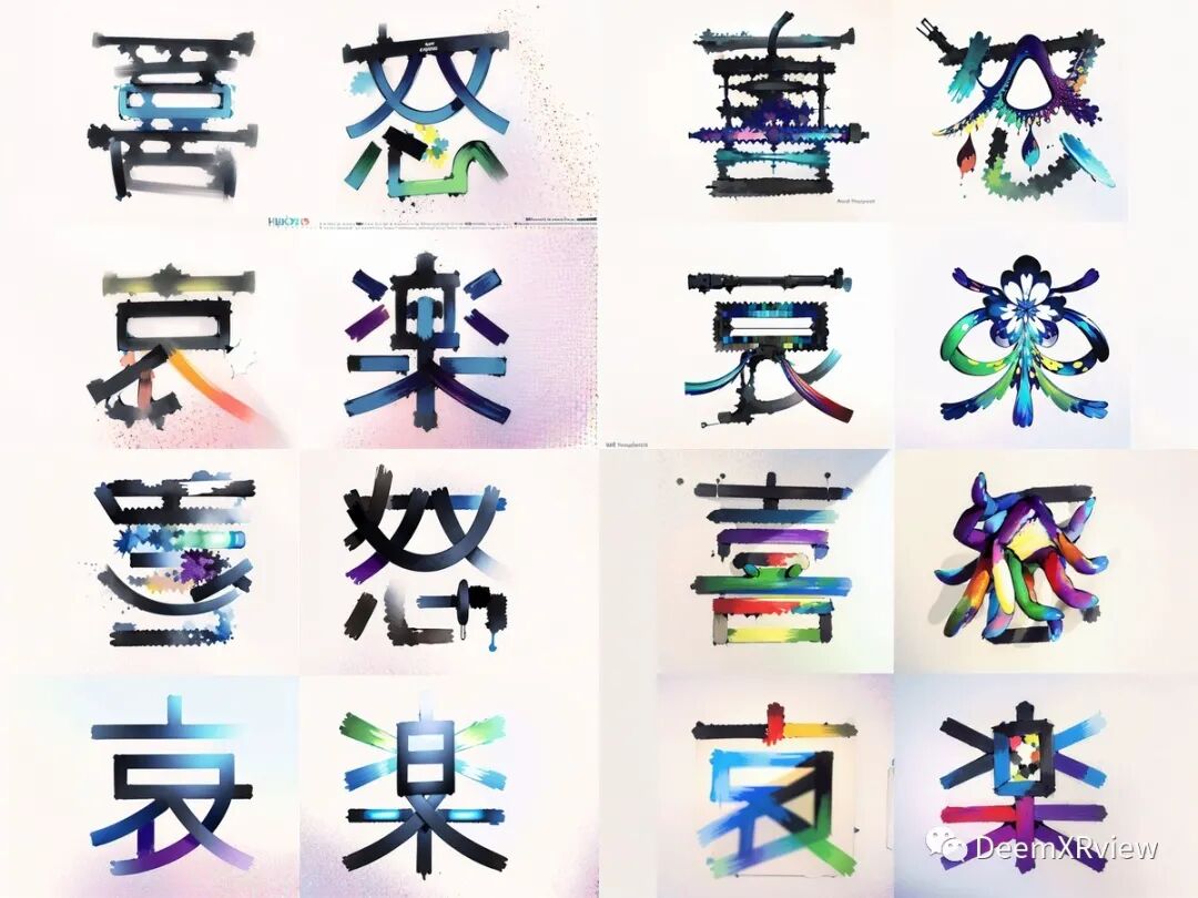 Stable Diffusion ｜用AI生成艺术字体效果