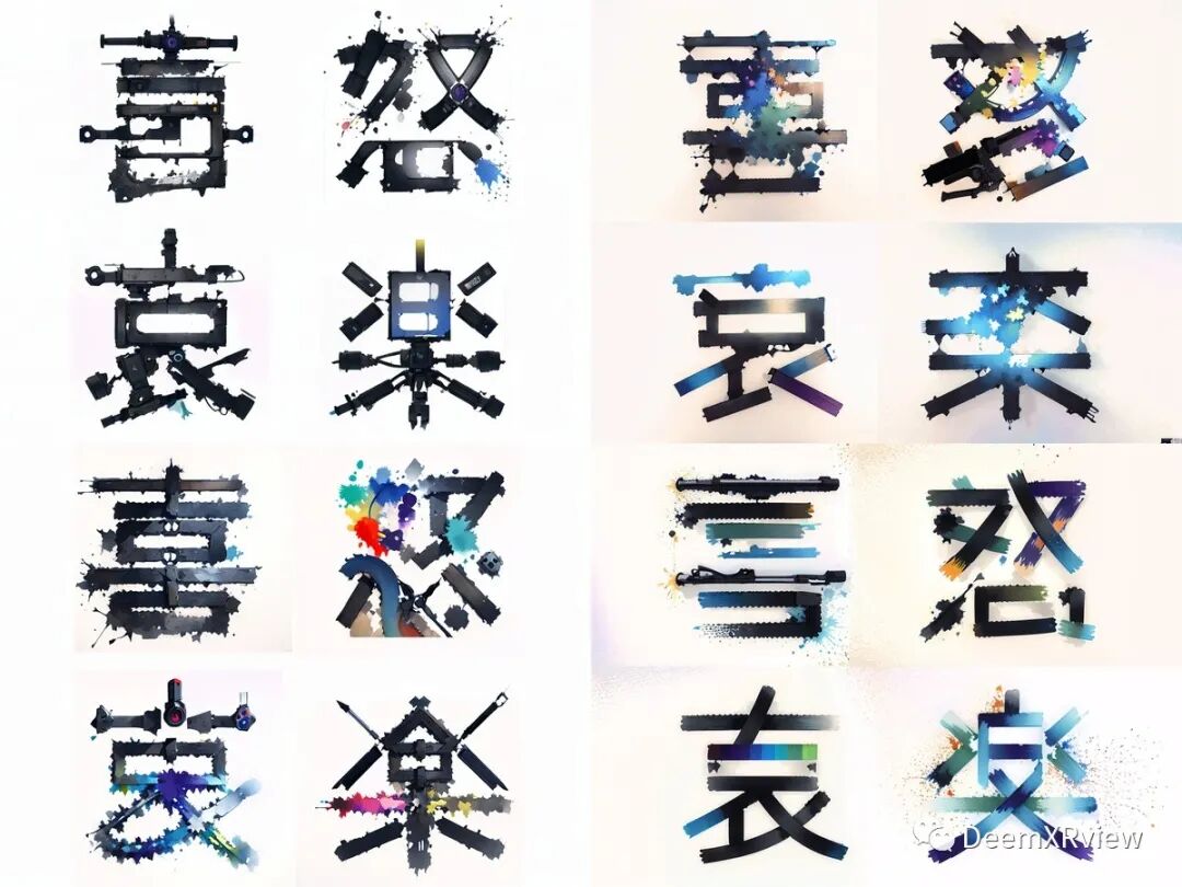 Stable Diffusion ｜用AI生成艺术字体效果