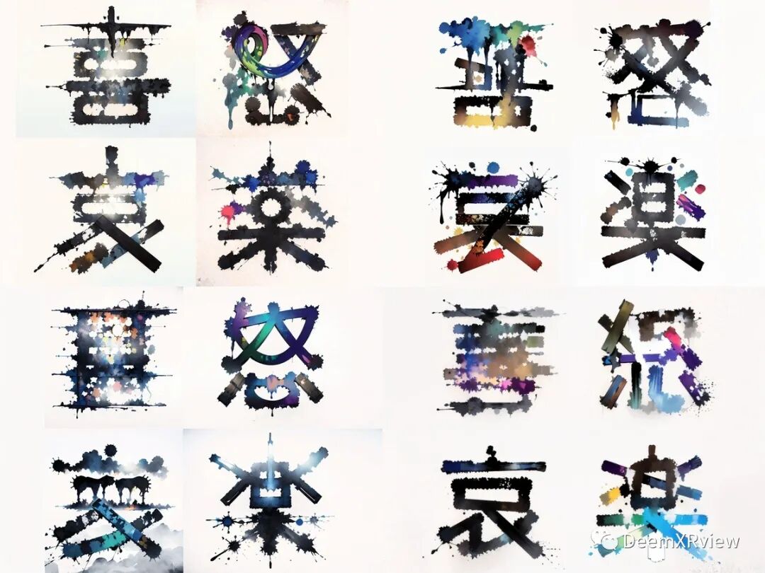 Stable Diffusion ｜用AI生成艺术字体效果