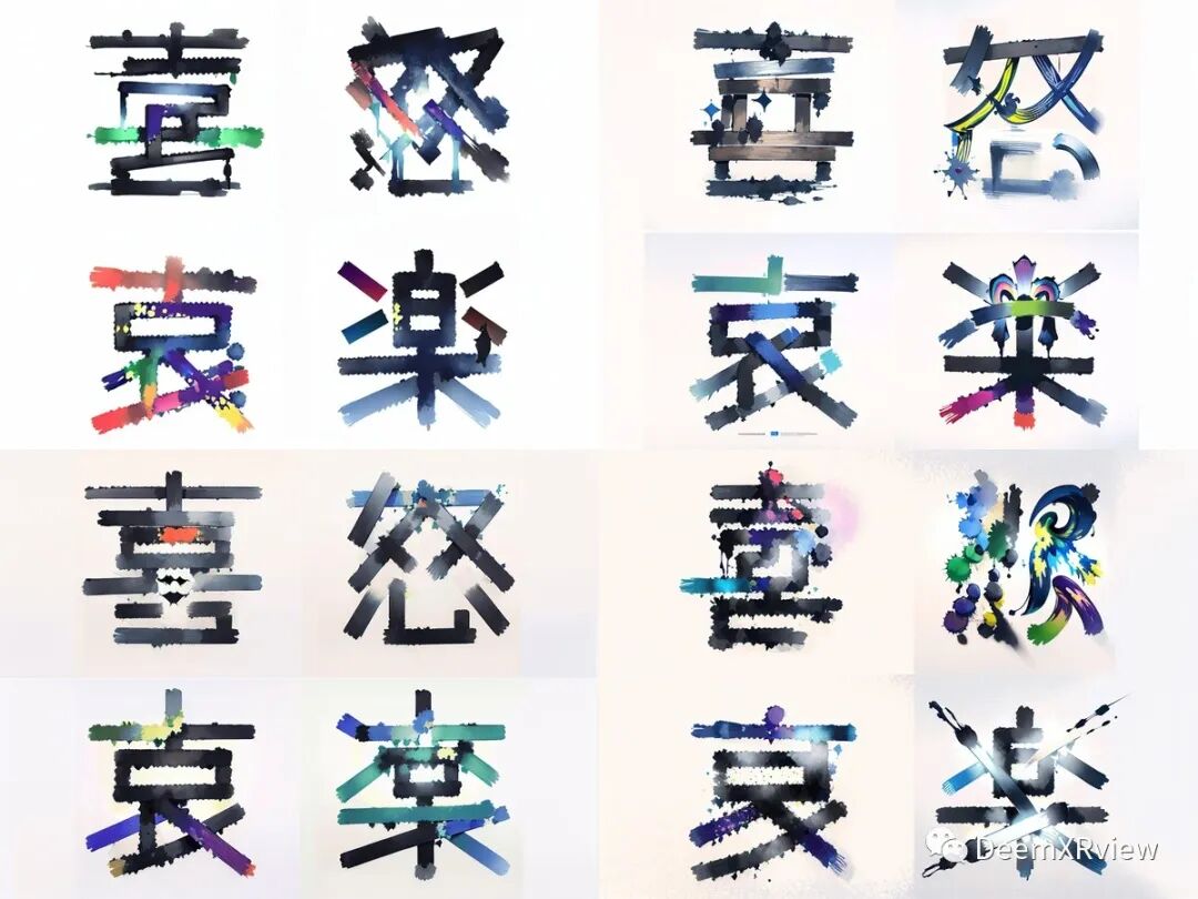 Stable Diffusion ｜用AI生成艺术字体效果