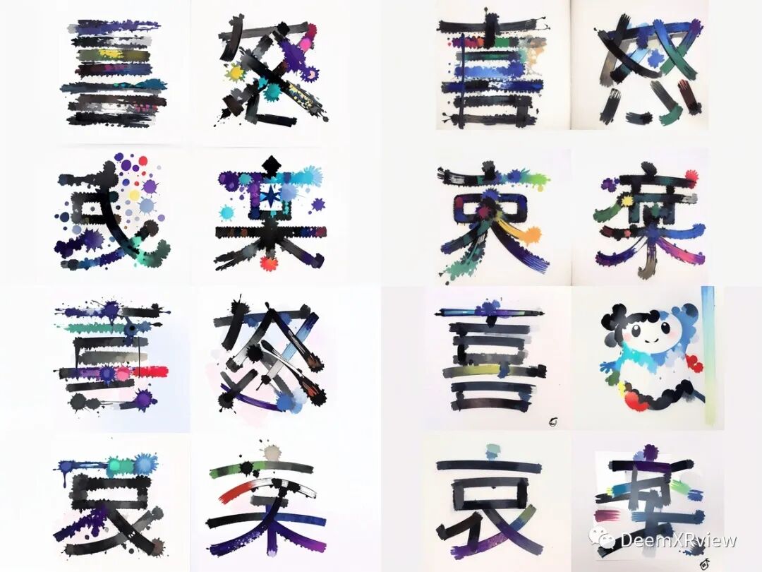 Stable Diffusion ｜用AI生成艺术字体效果