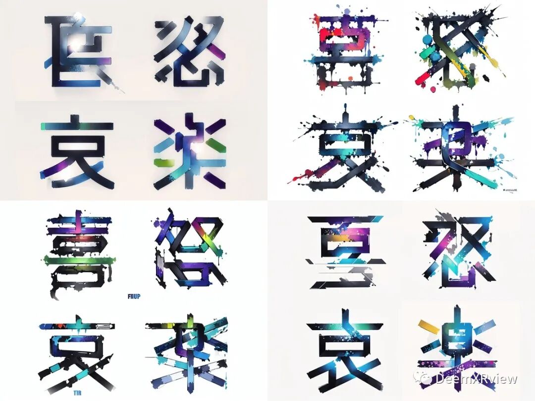 Stable Diffusion ｜用AI生成艺术字体效果