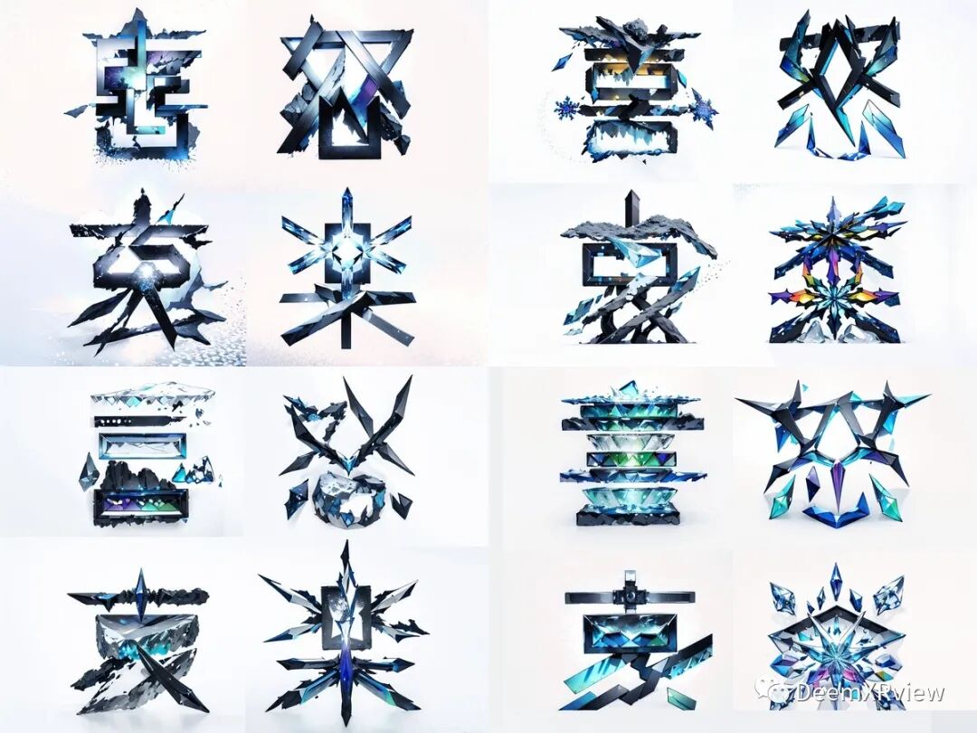 Stable Diffusion ｜用AI生成艺术字体效果