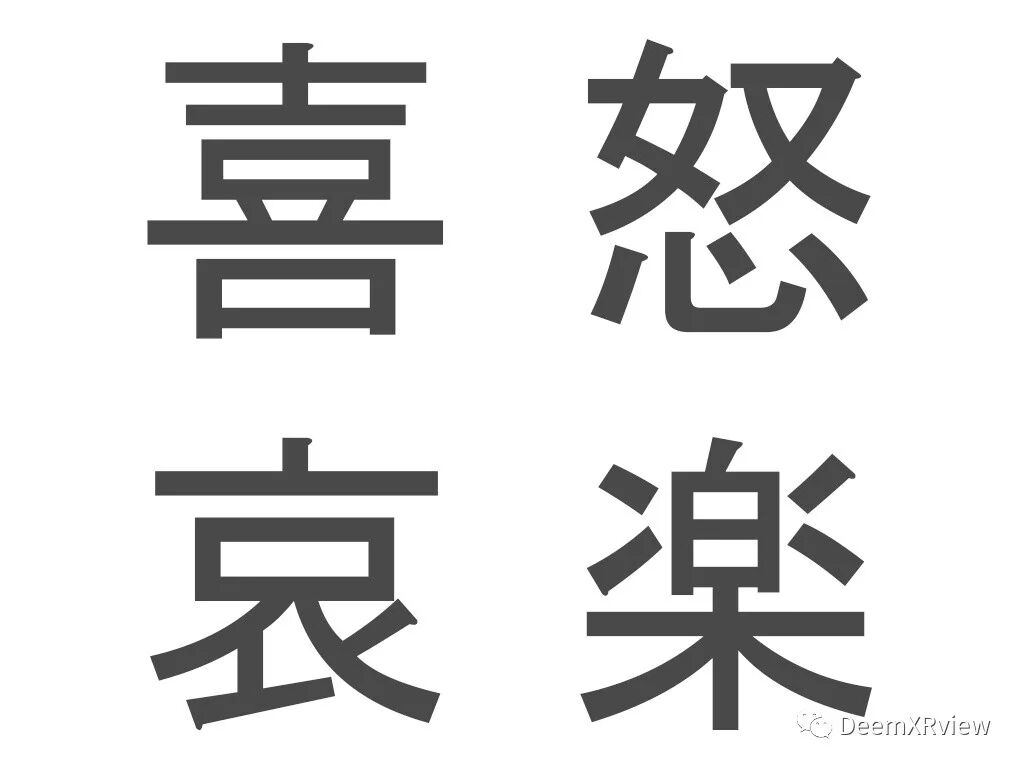 Stable Diffusion ｜用AI生成艺术字体效果