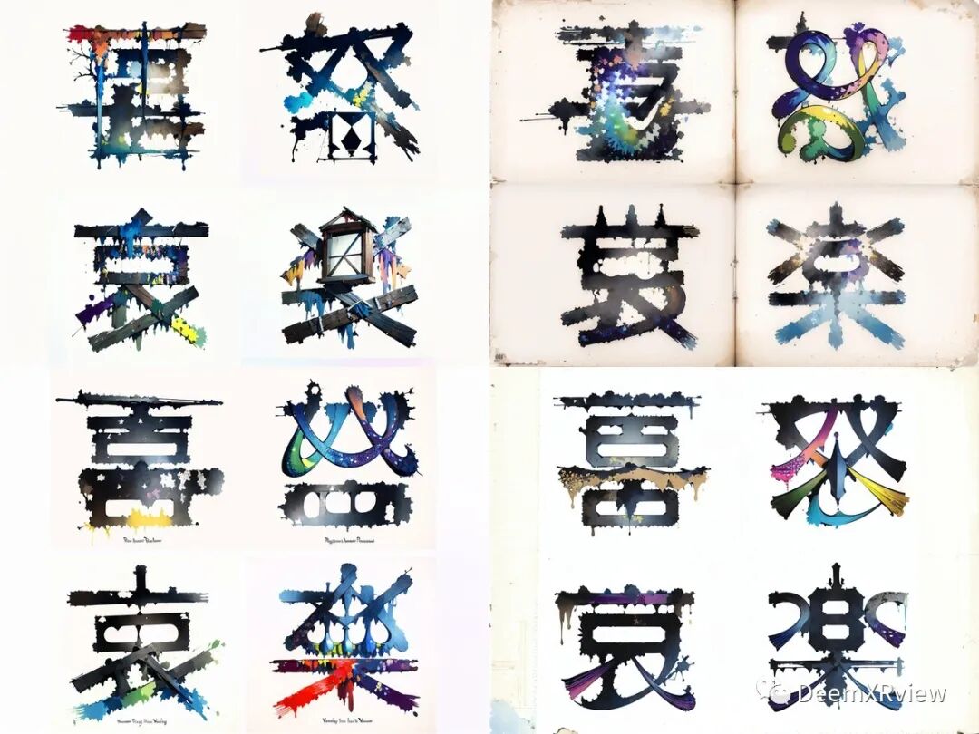 Stable Diffusion ｜用AI生成艺术字体效果