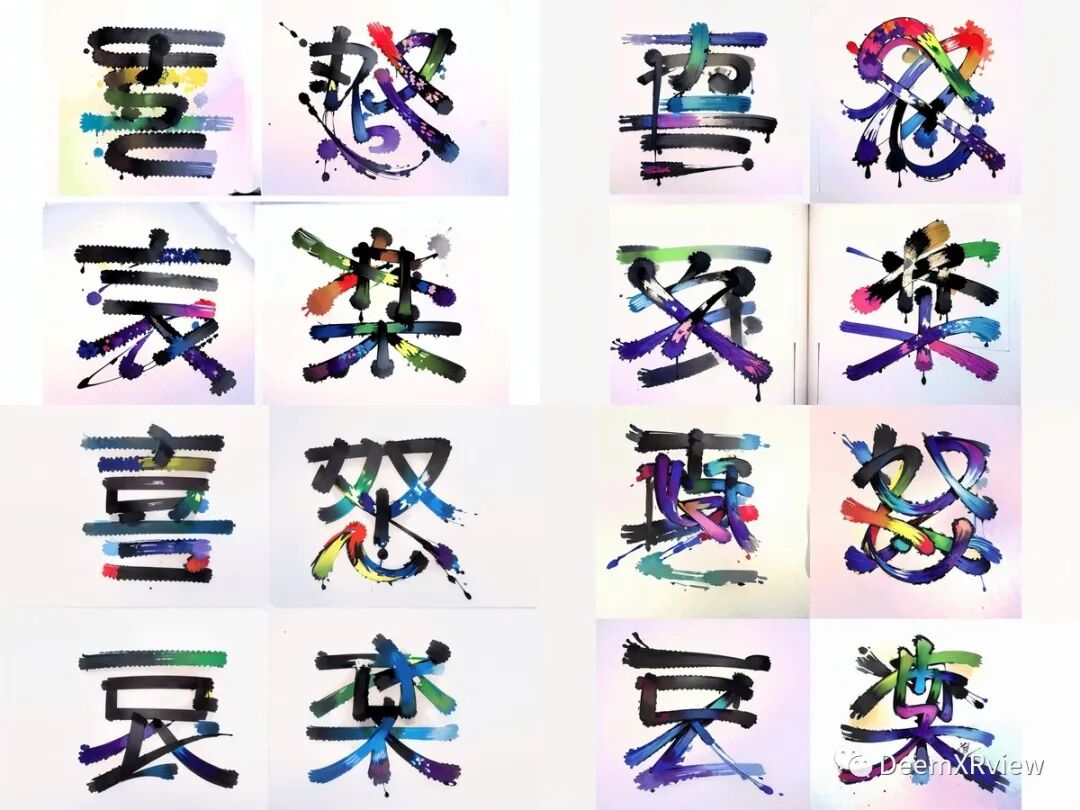 Stable Diffusion ｜用AI生成艺术字体效果