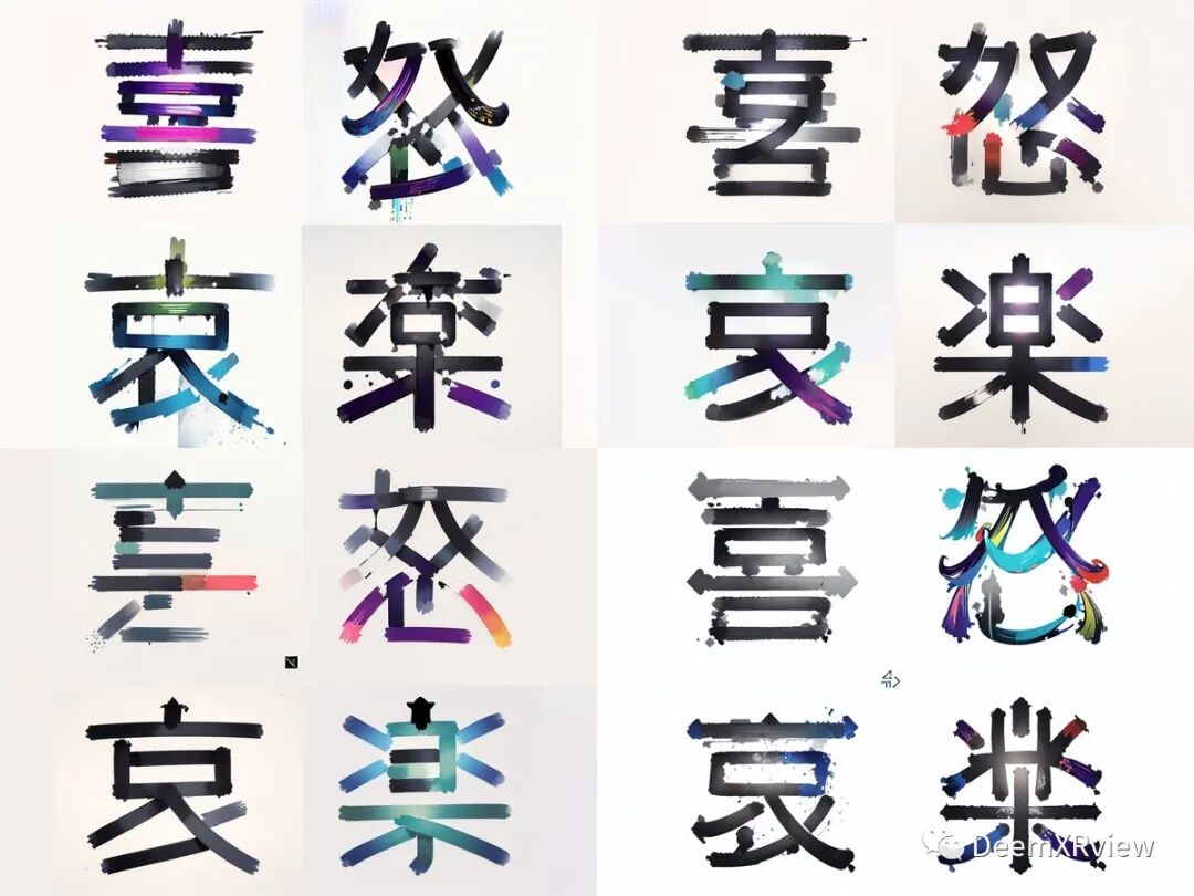 Stable Diffusion ｜用AI生成艺术字体效果