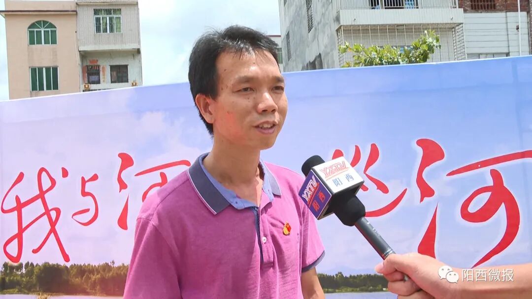 儒洞镇开展"我与河长共巡河"活动 致力打造良好的水生态环境 -阳西县