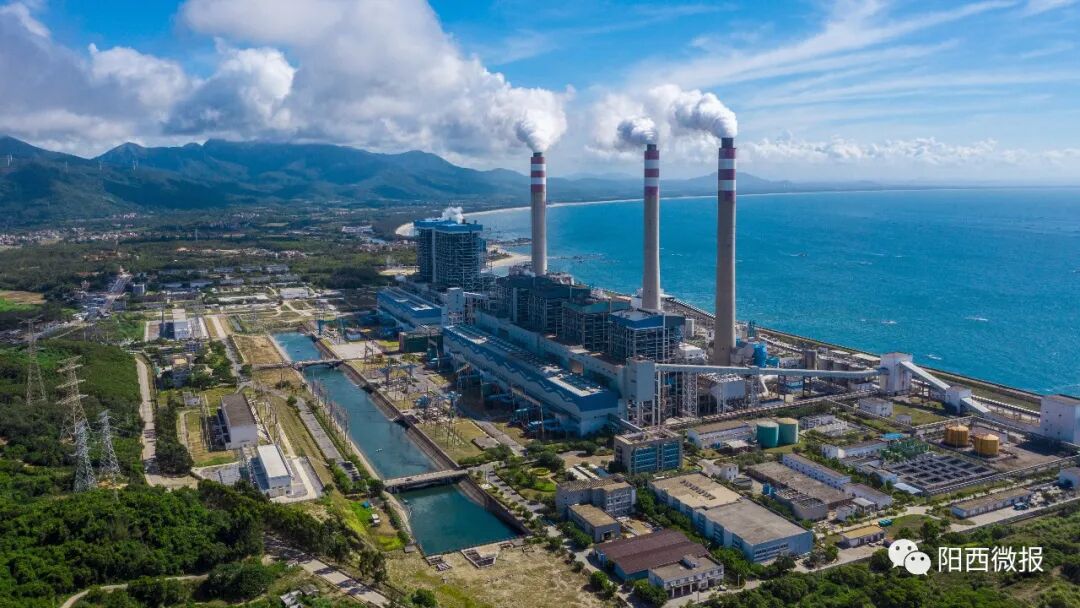 当天上午,阳西电厂在5,6号机组的集控室里举行了全球首台1240兆瓦发电