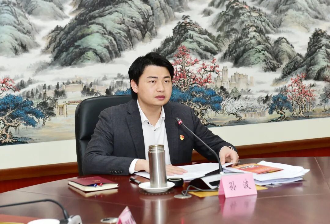 阳江市委常委,阳西县委书记孙波,县领导旷成林,黄科瑾参加了会议.