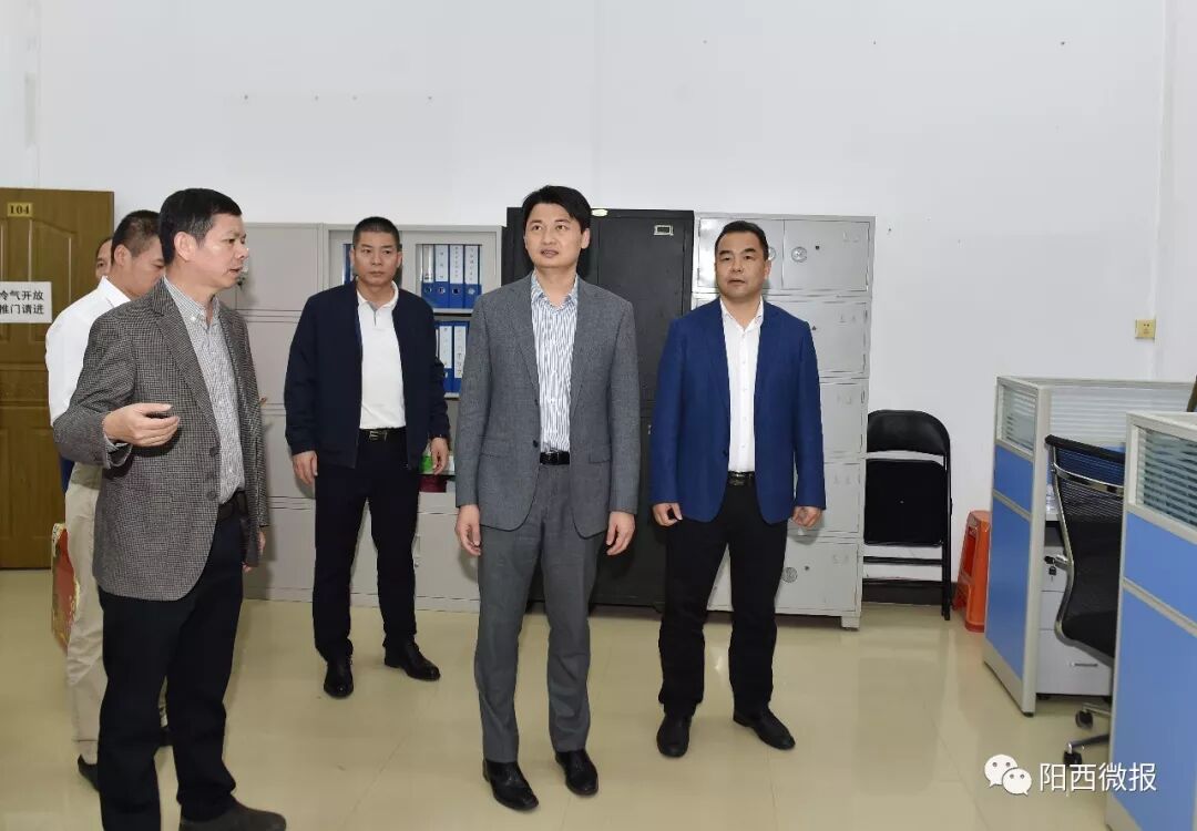 阳西县一良心企业被征用40万个口罩孙波谭忠健一线慰问抗击新冠肺炎
