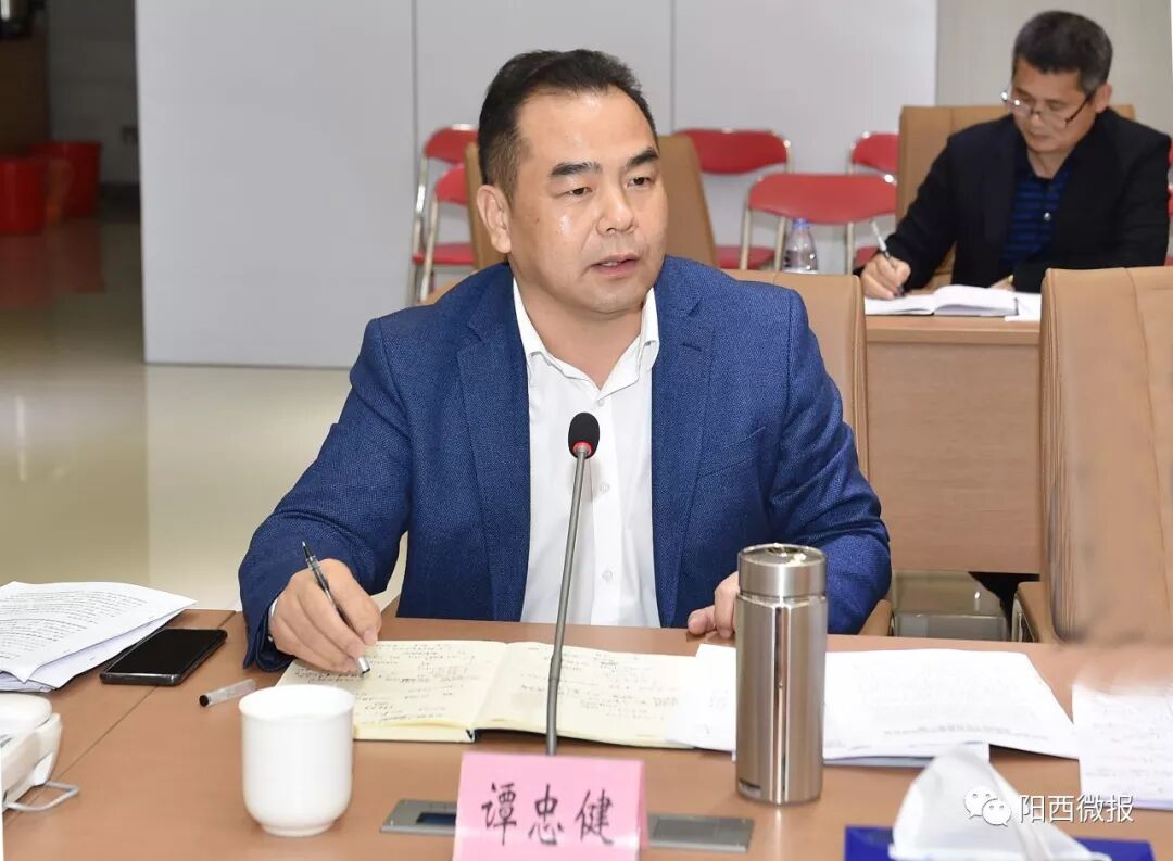 副书记,县长谭忠健,县领导关英芬,陈荣欣,吴臻,张英华,张海,蔡传雄,熊