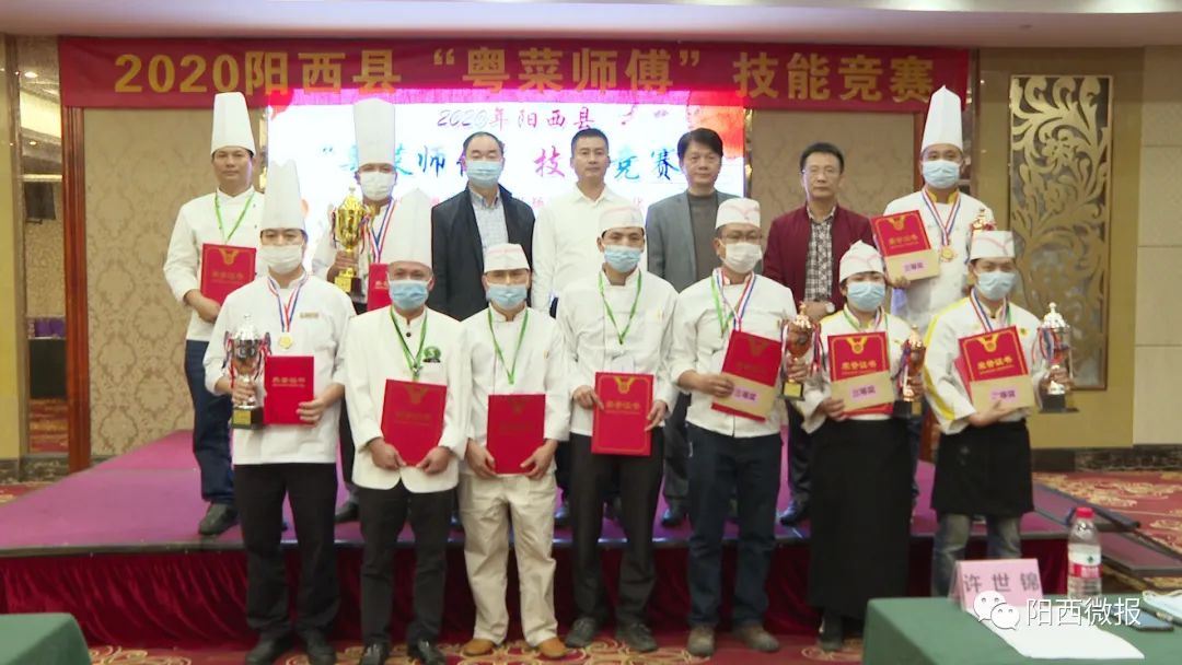 其中,理论内容根据《中式烹调师国家职业标准》中级工考核标准进行