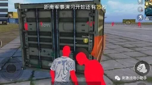 活着谁唱的【暗区突围透视bug】