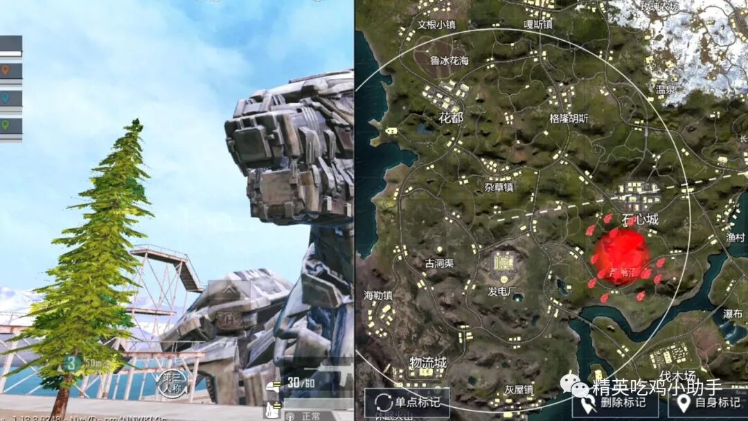 和平精英买挂官网_和平精英手游挂购买网站_和平精英挂网站购买