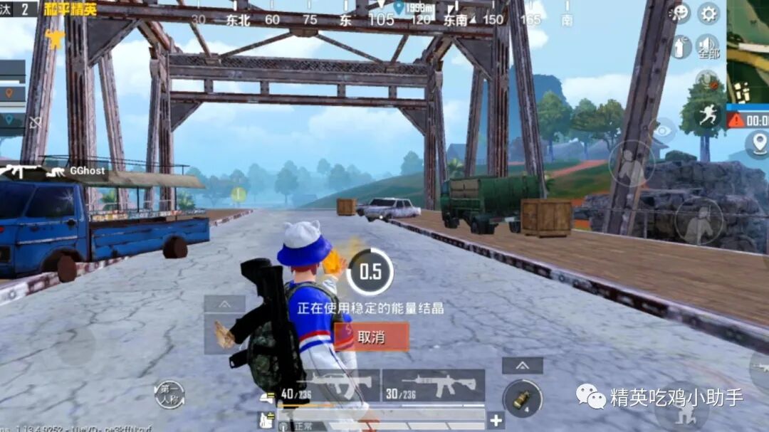 和平精英手游挂购买网站_和平精英买挂官网_和平精英挂网站购买