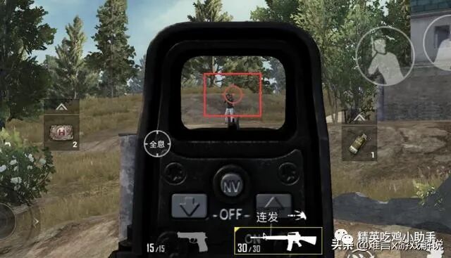 手动剃须刀可以带上飞机吗