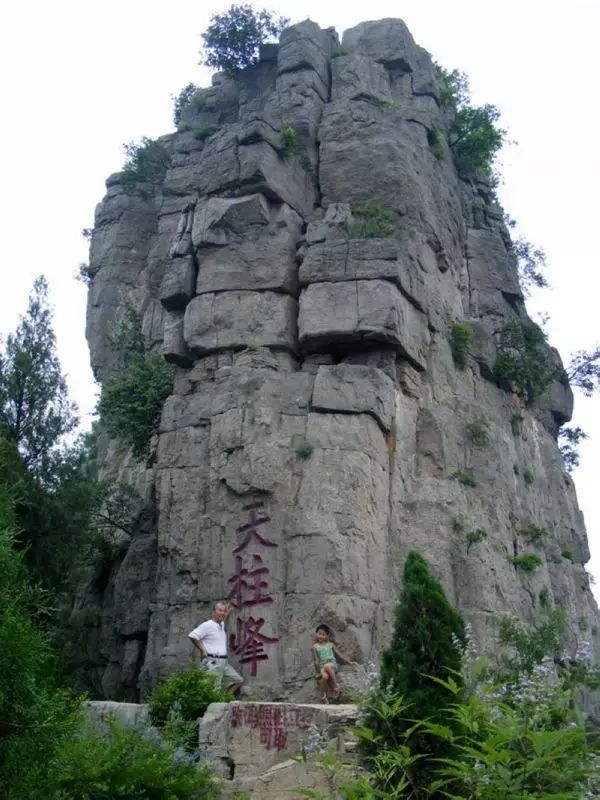 玫瑰园洪范大寨山古代平阴有着著名的平阴古八景:水山叠翠,石门晚照