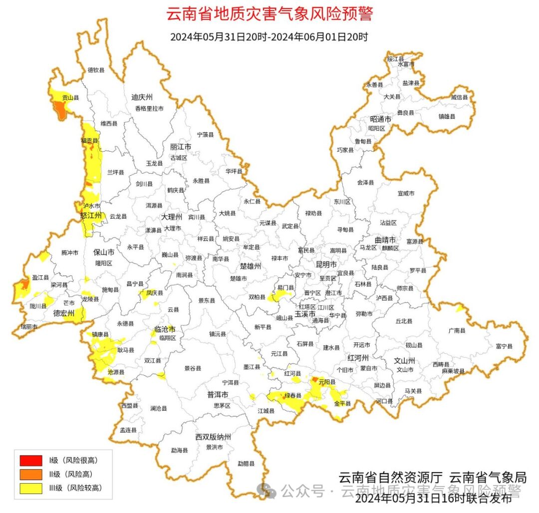 2024年06月02日 盘龙天气