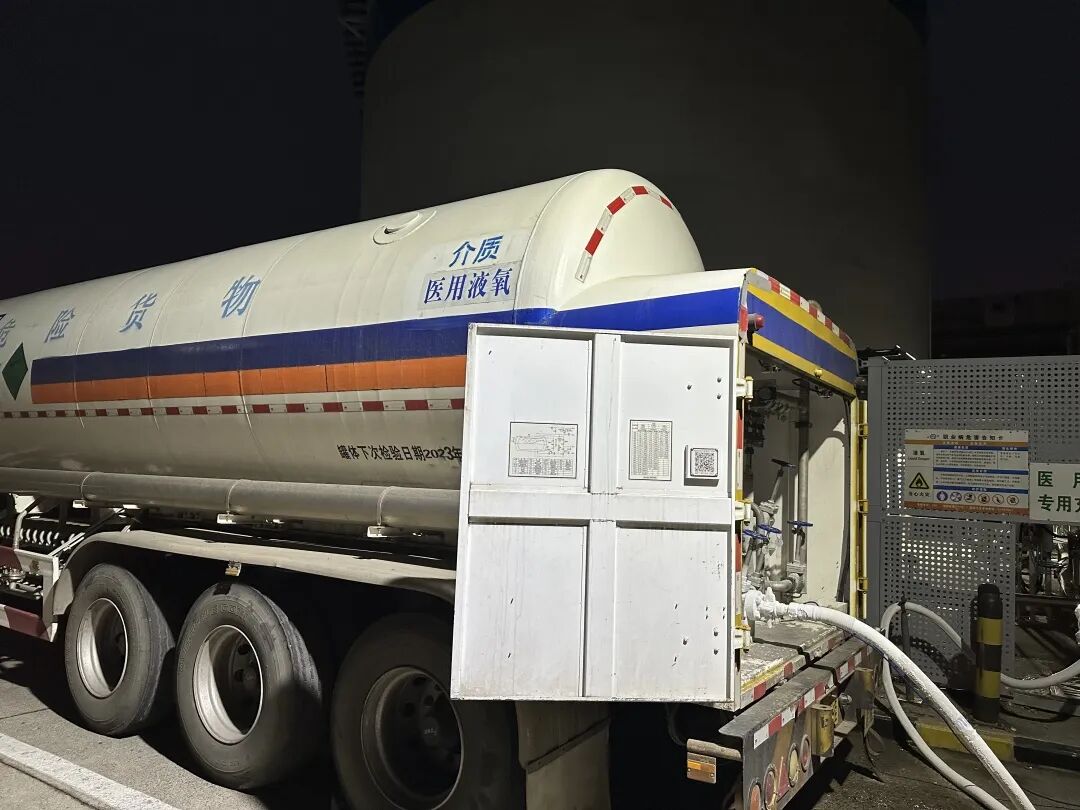 医用氧气怎么生产的7天实现本地产能最大化，12天实现需求缺口归零——吸“氧”再也不愁了_https://www.jmylbn.com_新闻资讯_第3张