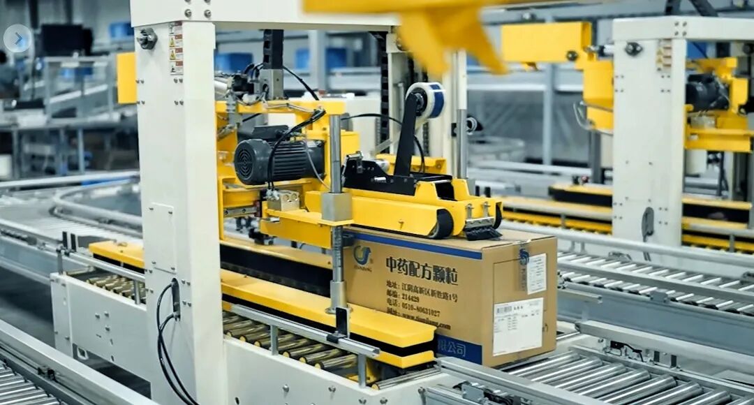 中国国药是什么国药集团中国中药争做中药产业高质量发展引领者_https://www.jmylbn.com_新闻资讯_第6张