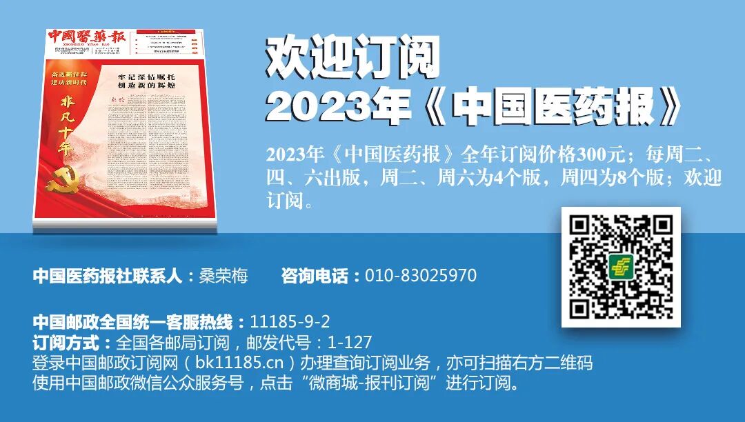 医疗器械为什么要监管探索建立中国特色医疗器械警戒体系_https://www.jmylbn.com_新闻资讯_第2张